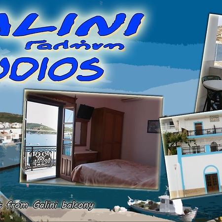 Galini Διαμέρισμα Λειψοί Εξωτερικό φωτογραφία